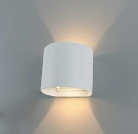 Ottawa Exterior Lights Deco Exterior Wall Lights Ottawa Exterior Lights Deco Exterior Wall Lights